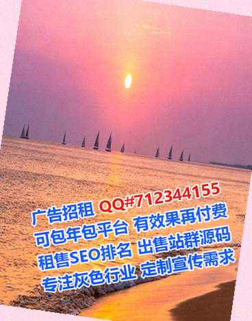 资中借卵子数码事务所